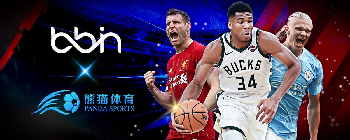 到公平的对