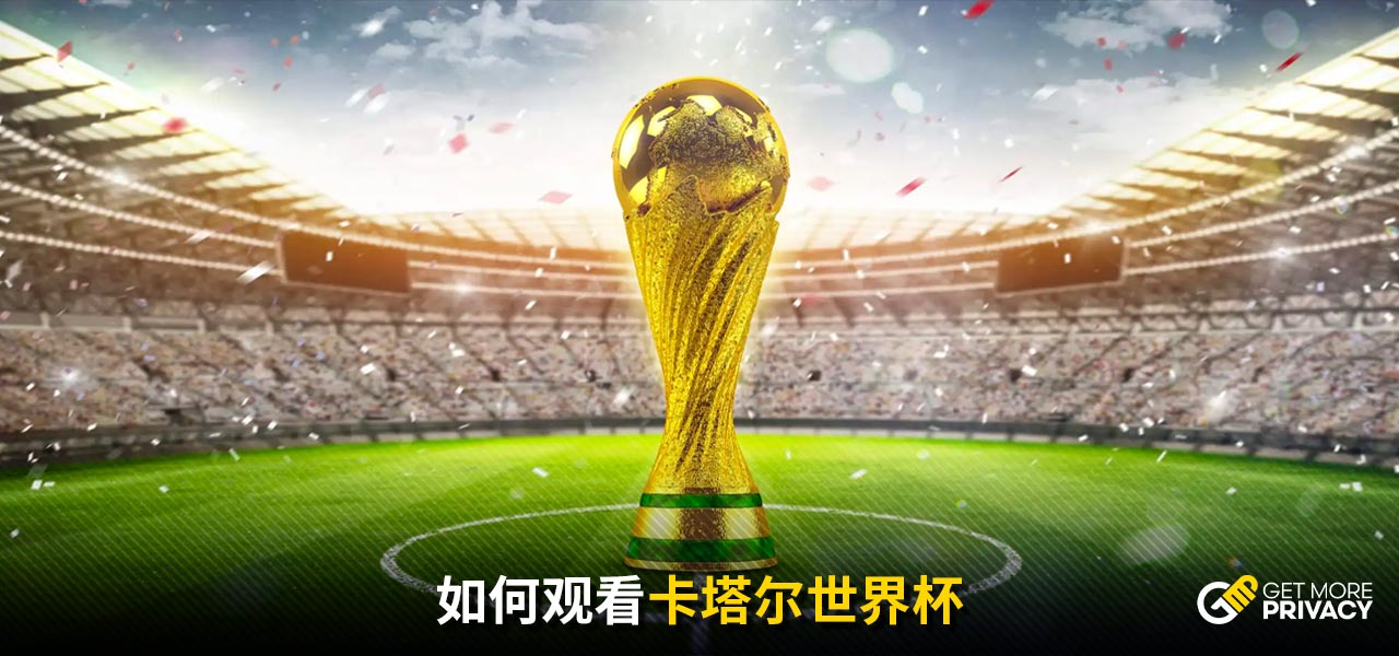 赢得了荣誉
