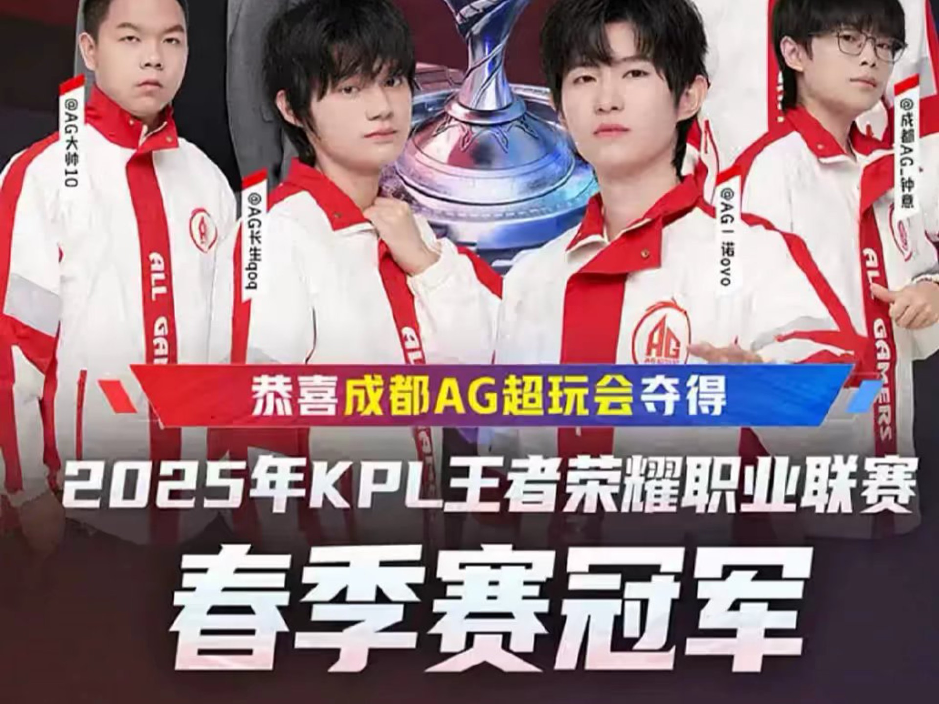 在竞争对手 在竞争对手