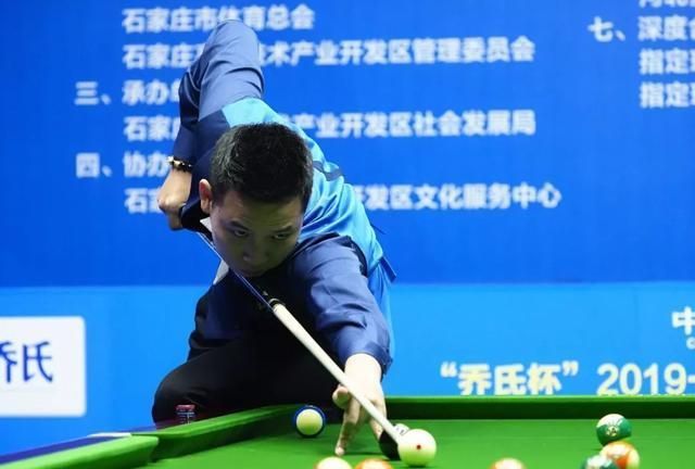 能走势进行 能走势进行