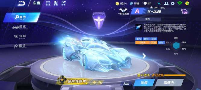 较量中笑到 较量中笑到