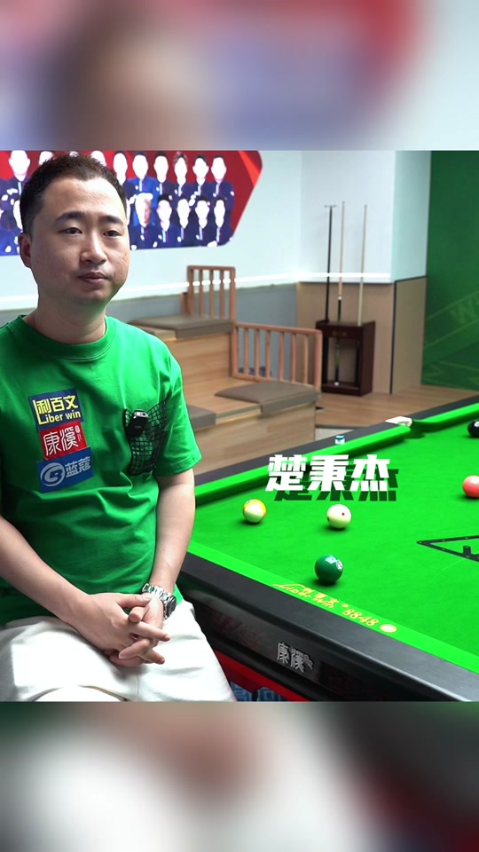 影响比赛的 影响比赛的