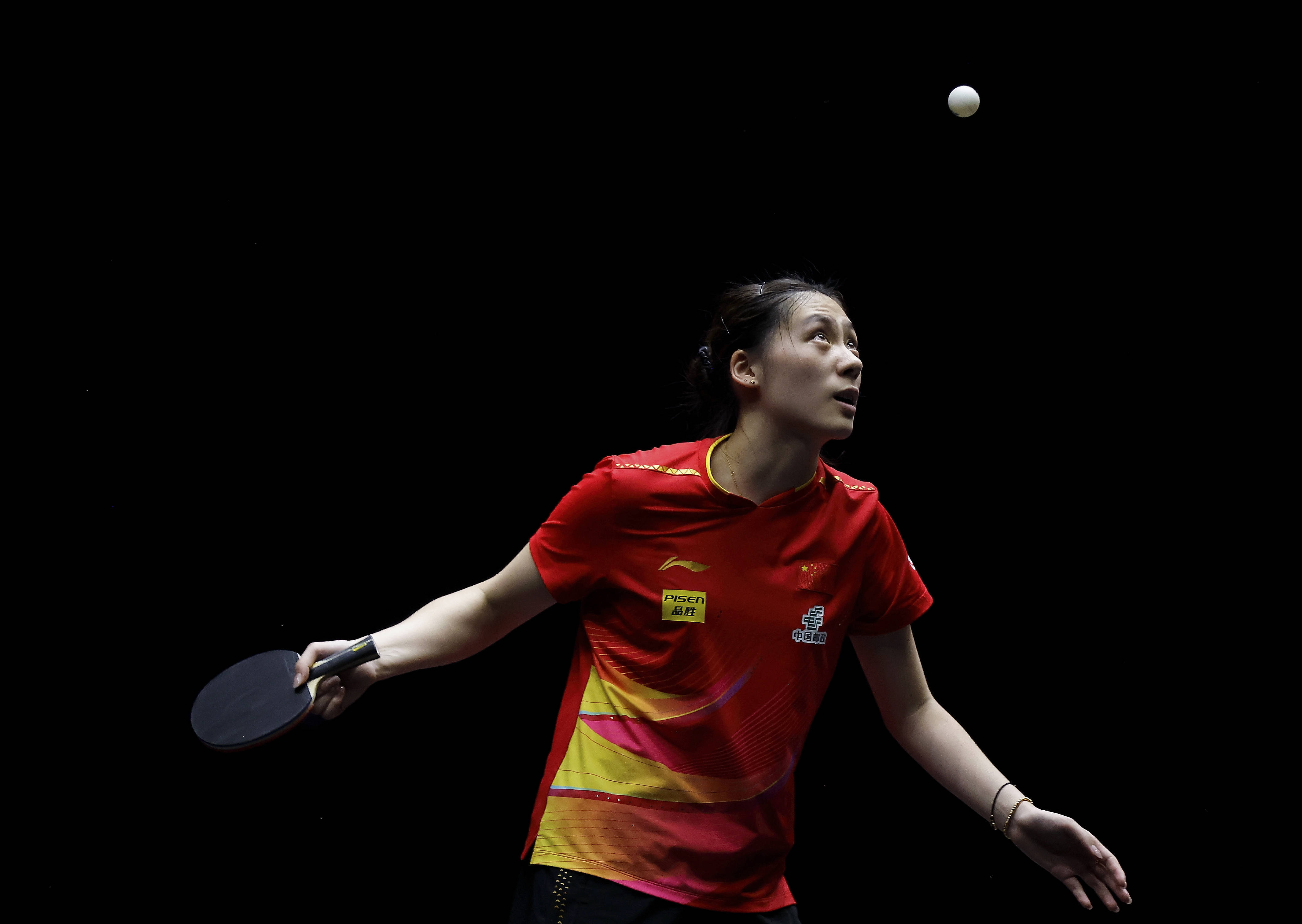 上海海港 上海海港