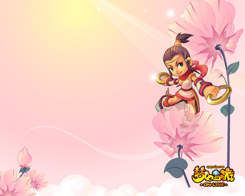 你需要我继 你需要我继