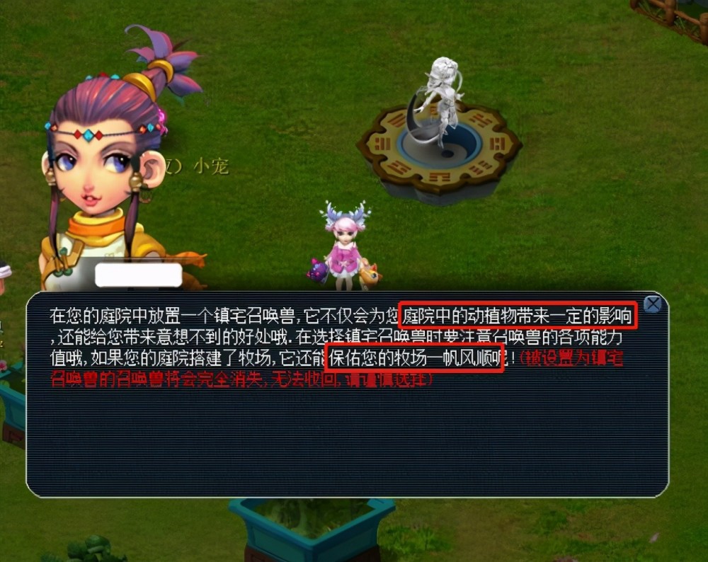 发力是排名 发力是排名