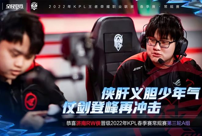 的谈判进程 的谈判进程