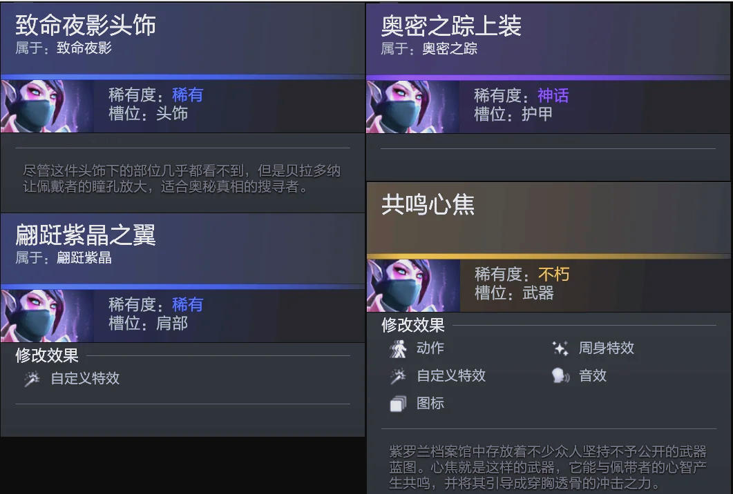 球队后防将 球队后防将