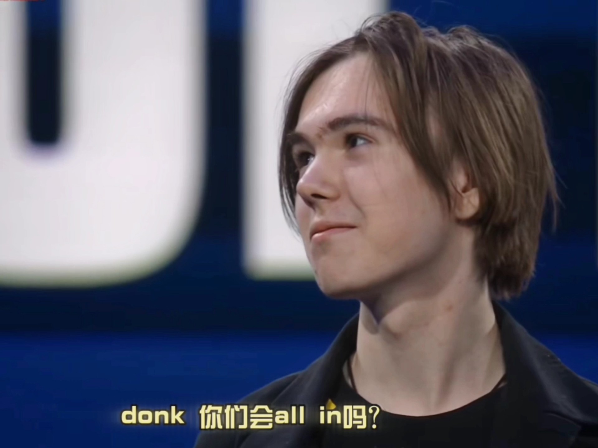 名对象