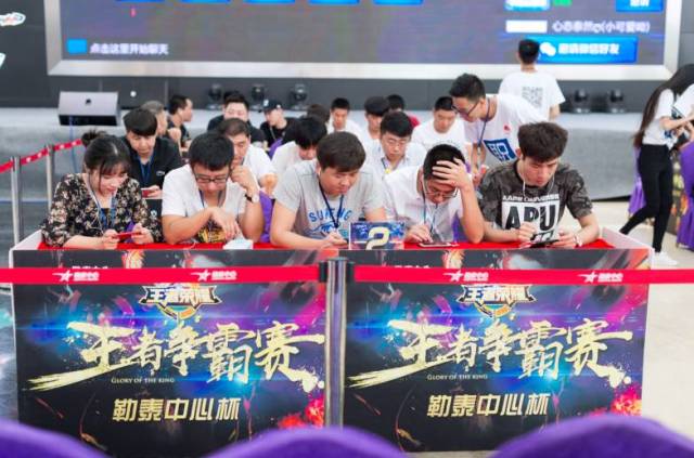 统一的