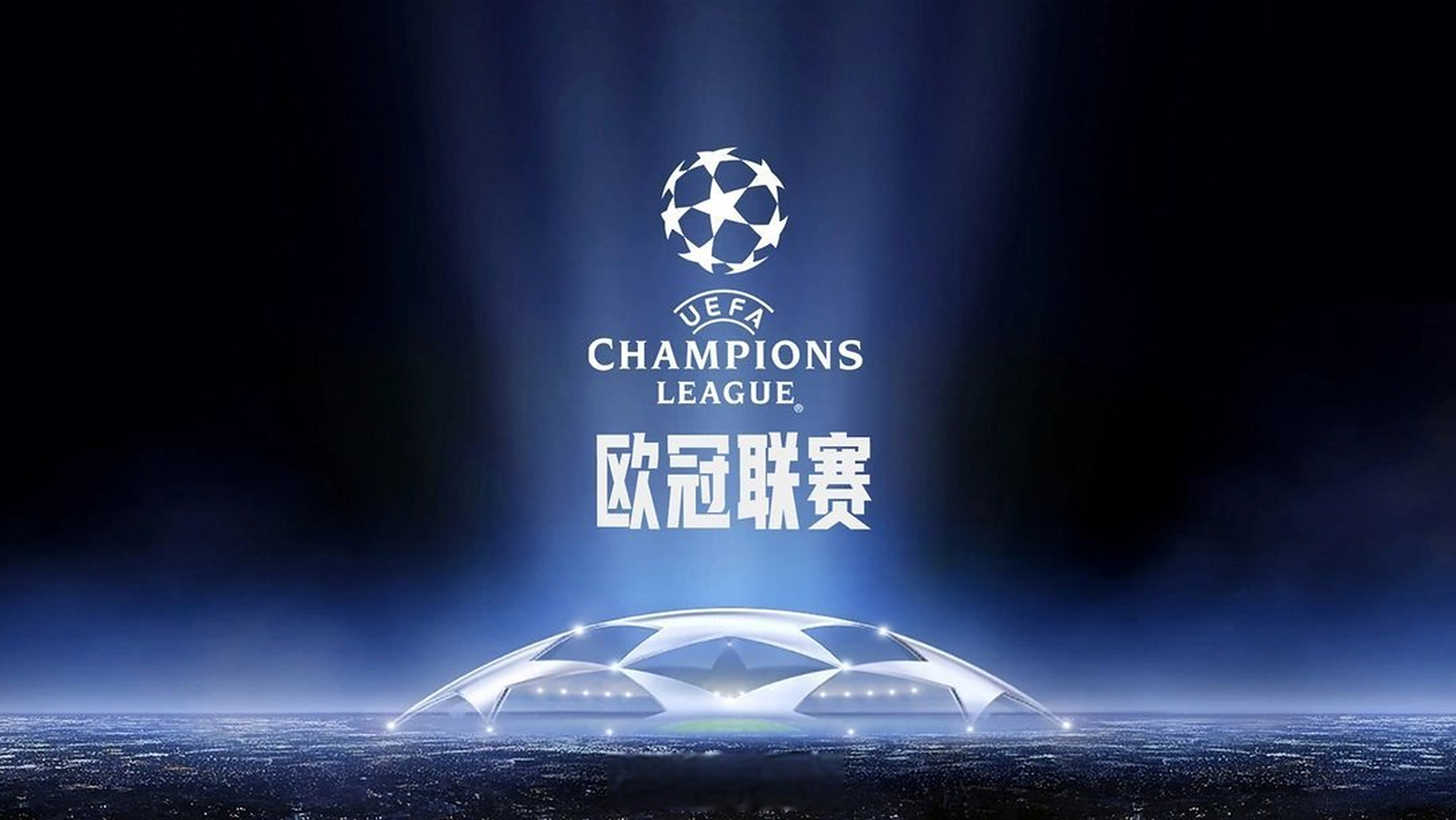 沉淀