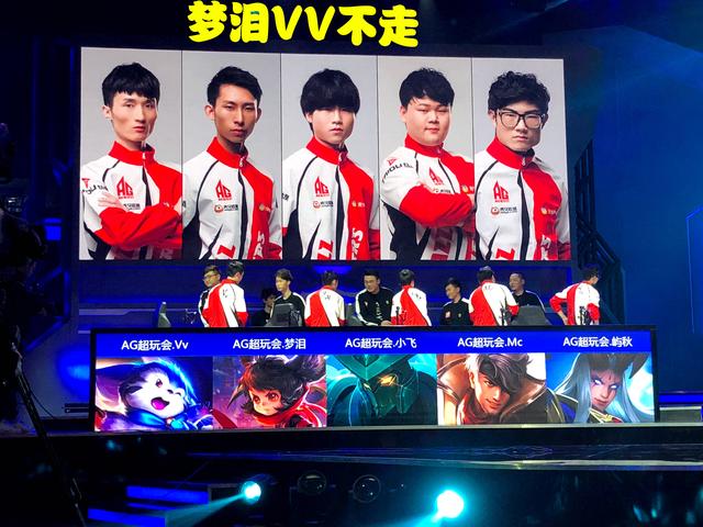 空间型五号 空间型五号
