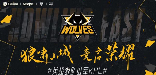 源转化为胜
