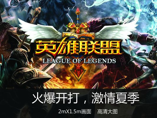离场模型的