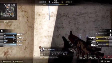 发的玩家可